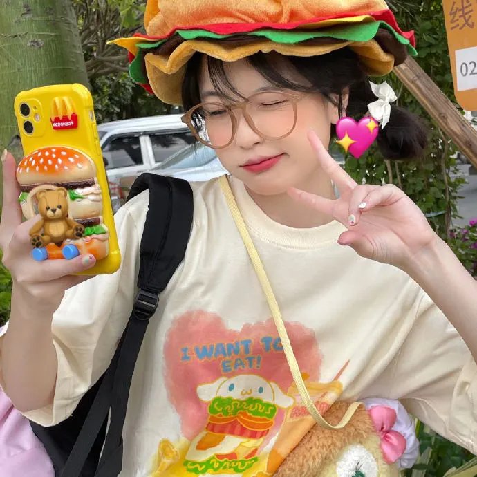我家娘子惹不起